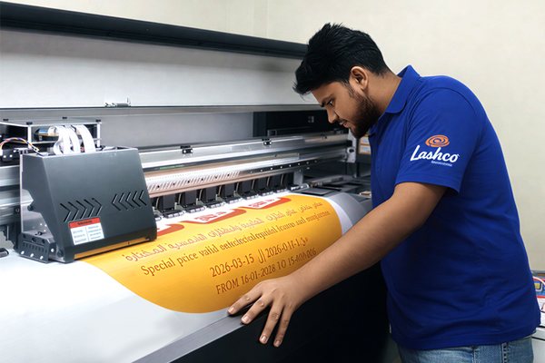 Large Format & Signage illustrative product example