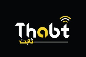 Thabt logo