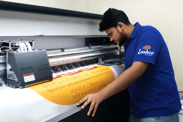 Large Format Service